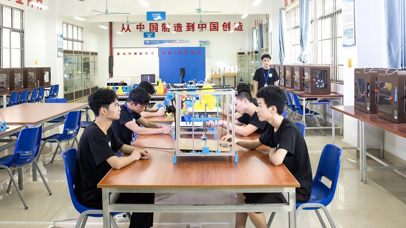 3d打印实训中心（专业实训）